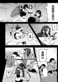 第18頁圖