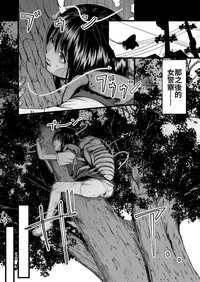 第38頁圖