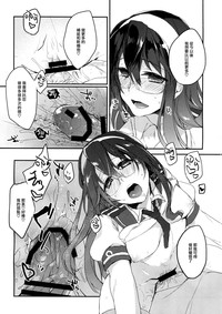 第18页 封面 - HaSM.cc