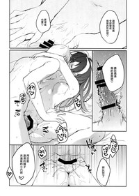 第26页 封面 - HaSM.cc