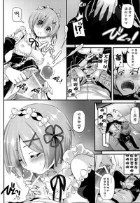 第10页图