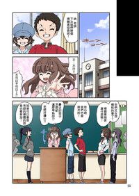第50页图