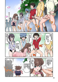 第6页图