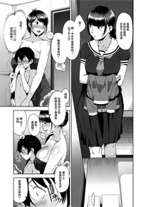 第10页图