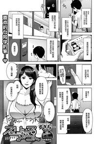第2页图
