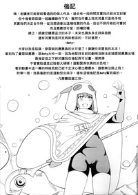 第34頁圖