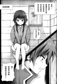 第2頁圖