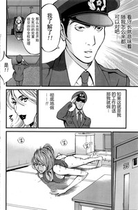 第30頁圖