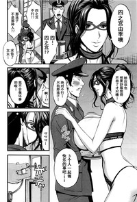 第70頁圖