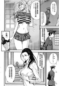 第90頁圖