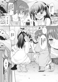第14頁圖