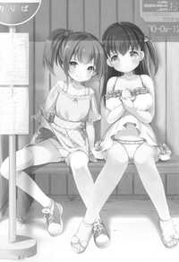 第2頁圖