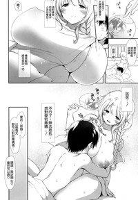 第14頁圖