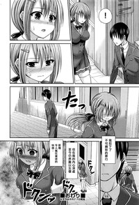 第26頁圖