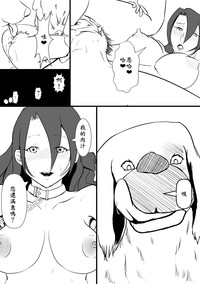 第14页图
