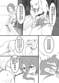 第18页图