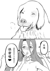 第26页图
