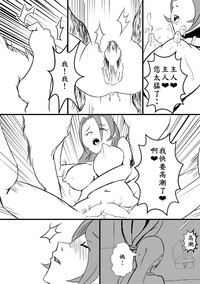 第34页图
