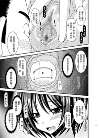 第26頁圖