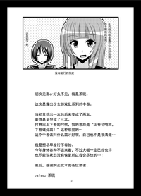 第38頁圖