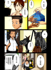 第10頁圖