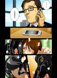 第30頁圖