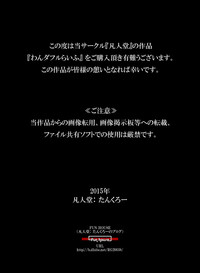 第46頁圖