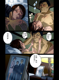 第6頁圖