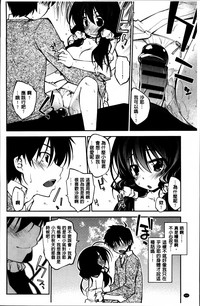 第106頁圖
