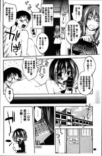 第146頁圖