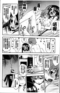 第158頁圖