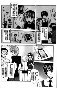 第166頁圖
