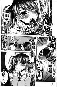 第170頁圖