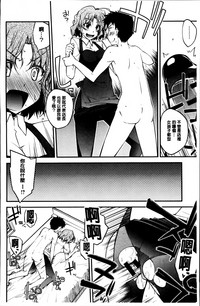 第206頁圖