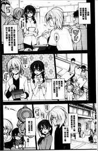 第214頁圖