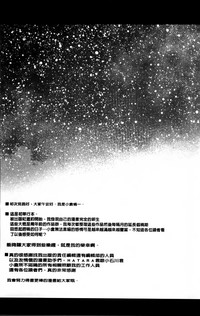 第234頁圖