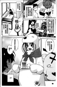 第38頁圖