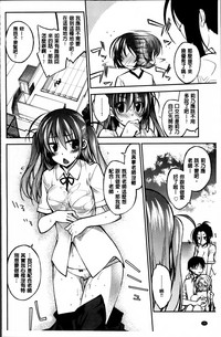 第70頁圖