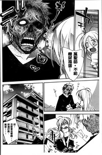 第78頁圖