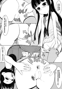 第6頁圖
