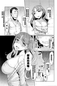 第10頁圖