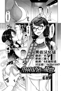 第22頁圖
