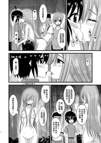 第22頁圖