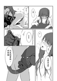 第106页图