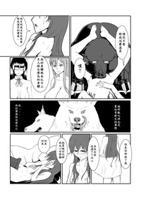 第114页图