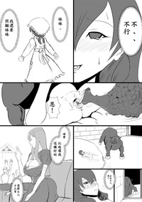 第130页图