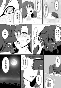 第134页图