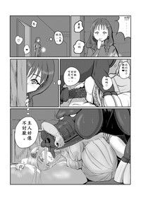 第14页图