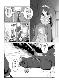 第22页图