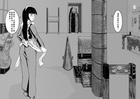 第30页图